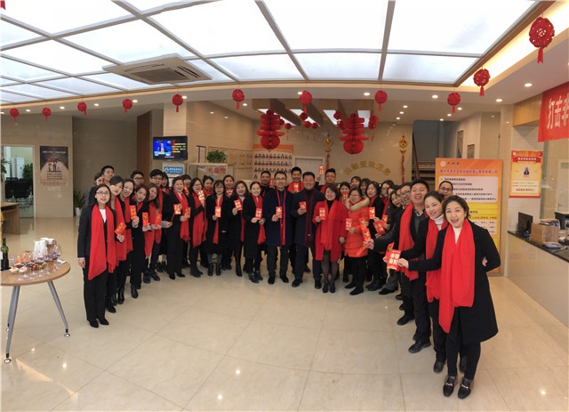 2018年人和實(shí)業(yè)集團(tuán)開(kāi)工大吉！ 